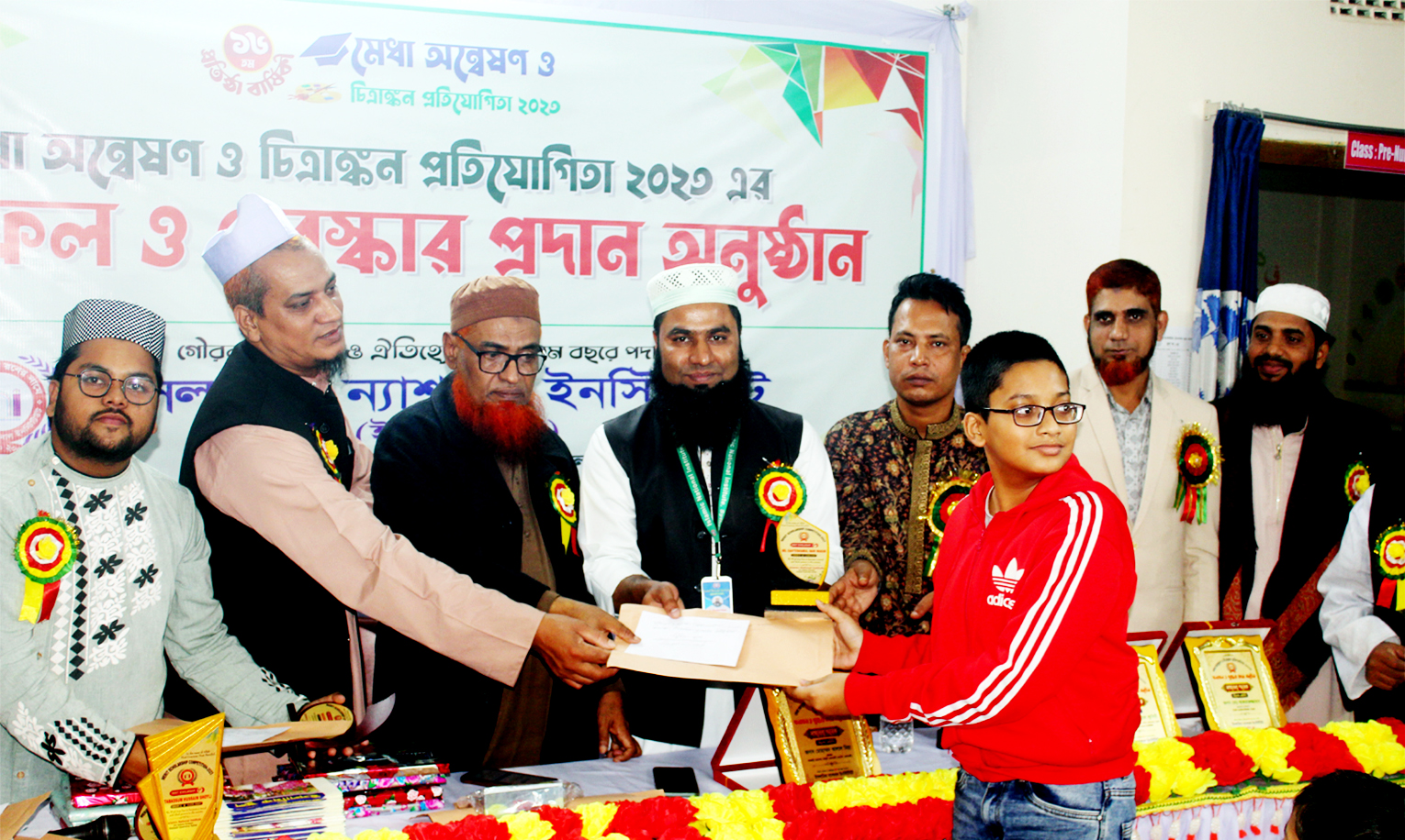 ইসলামিক ন্যাশনাল ইনস্টিটিউট’র বৃত্তি প্রদান ও পুরুস্কার বিতরণী সম্পন্ন