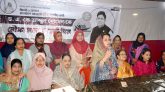 টিলাগড়ে নৌকার সমর্থনে নারী সমাবেশ অনুষ্ঠিত