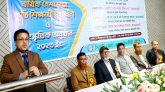 কর আইনজীবী সমিতির বার্ষিক নৈশভোজ, কৃতি শিক্ষার্থী সংবর্ধনা