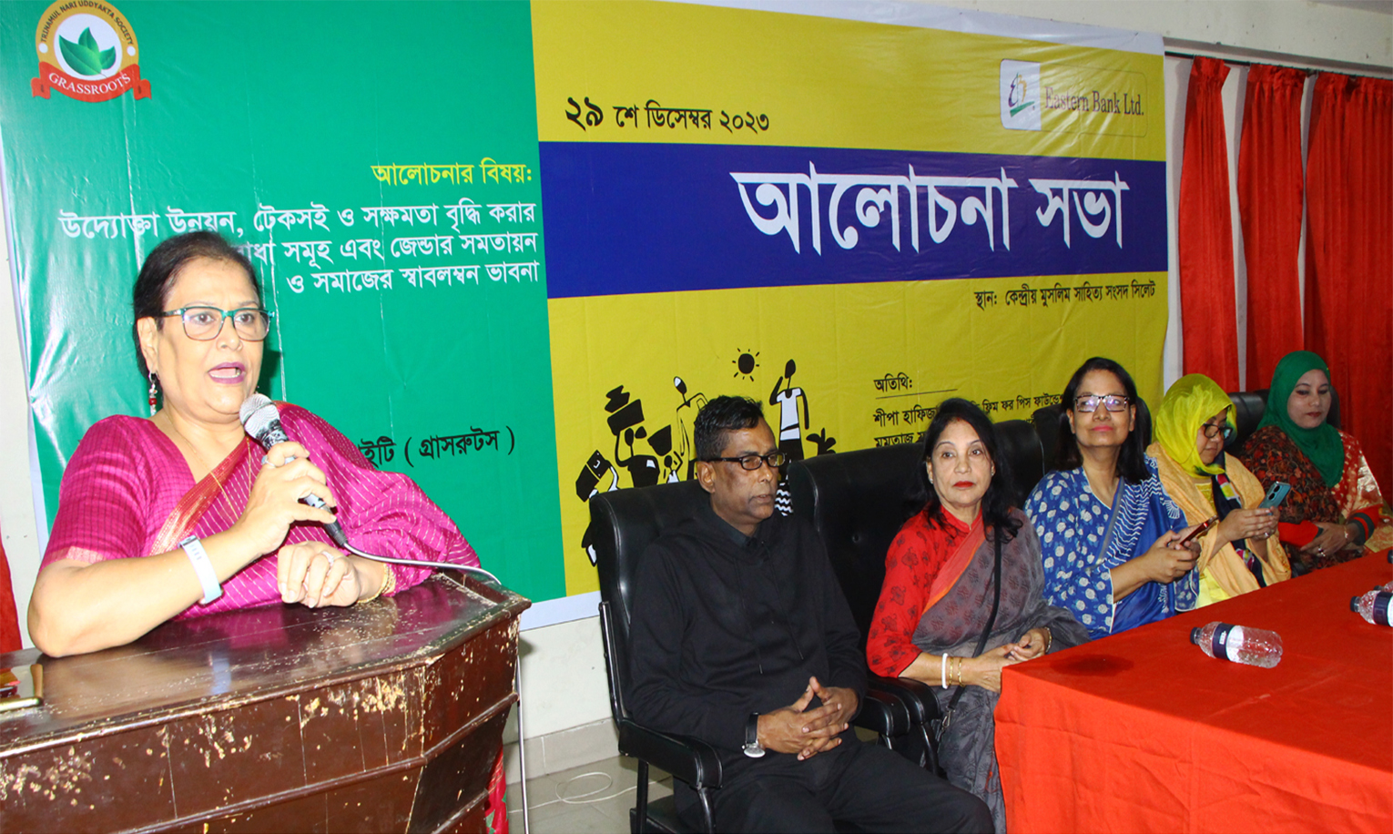 সকলক্ষেত্রেই নারীরা নিজ নিজ যোগ্যতায় সাফল্যের সঙ্গে এগিয়ে যাচ্ছেন: শীপা হাফিজা