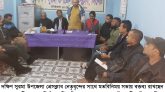 দক্ষিণ সুরমা উপজেলা প্রেসক্লাব নেতৃবৃন্দের সাথে মতবিনিময়