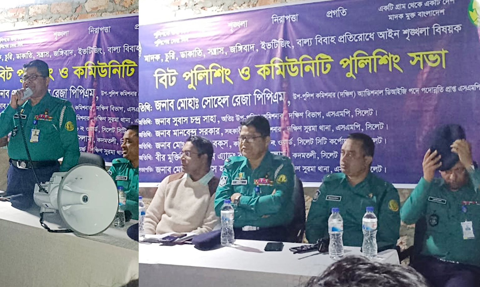 পুলিশ ও সাধারণ মানুষের মধ্যে থাকতে হবে বন্ধুত্বপূর্ণ সম্পর্ক