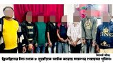 পানের দোকানের পিছন থেকে গ্রেফতার ৮ জন