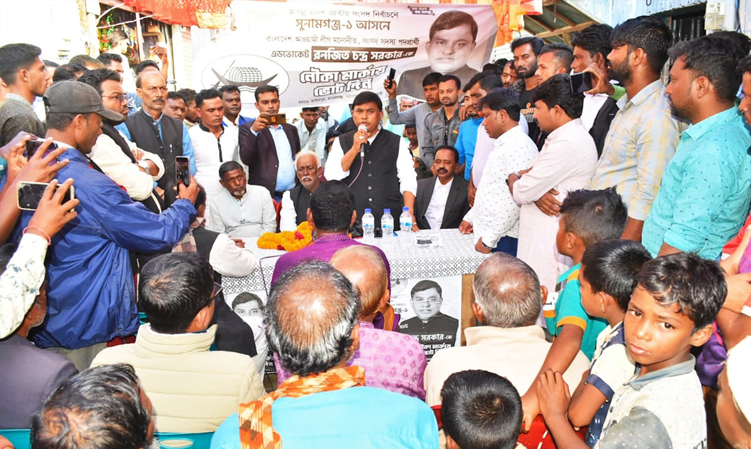 নৌকায় ভোট দিলে মানুষের ভাগ্যের পরিবর্তন হয়: রনজিত সরকার