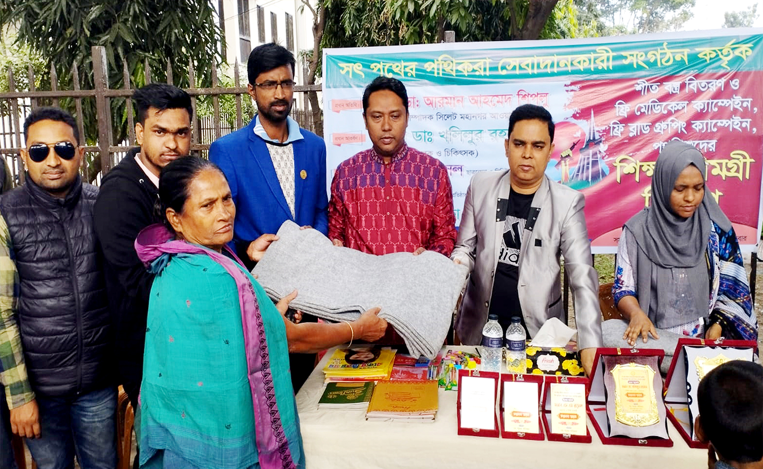 মানুষের কল্যাণে কাজ করা আনন্দের ও সৌভাগ্যের: ডা. আরমান আহমদ শিপলু