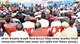 ধর্মপাশা উপজেলার আওয়ামী লীগের উদ্যোগে নির্বাচনী পথসভা