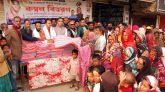 শেখ হাসিনা সরকার মানুষের কল্যাণে কাজ করে যাচ্ছে-মুক্তি