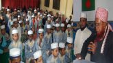 জামিয়া ইসলামিয়া দারুল কুরআন মজুমদারপাড়ার আলোচনা ও দোয়া মাহফিল