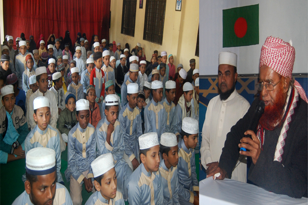 জামিয়া ইসলামিয়া দারুল কুরআন মজুমদারপাড়ার আলোচনা ও দোয়া মাহফিল