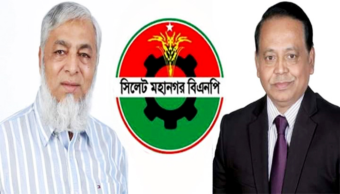 আব্দুল আহাদ খান জামালের গ্রেফতারে নিন্দা ও প্রতিবাদ