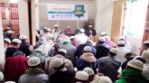 শিবগঞ্জে আন নূর একাডেমির যাত্রা শুরু