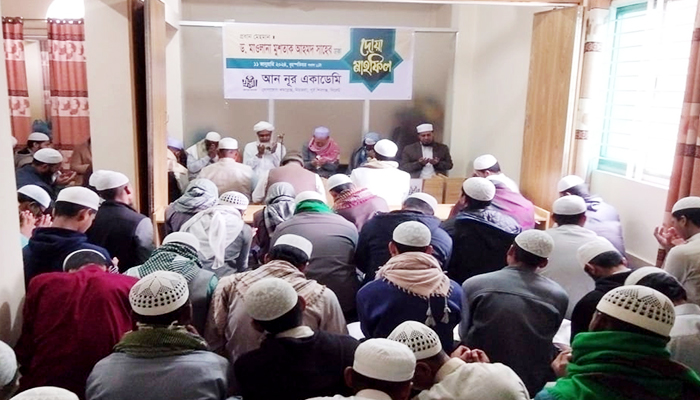 শিবগঞ্জে আন নূর একাডেমির যাত্রা শুরু