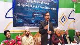 মানবিক কর্মকাণ্ডের মাধ্যমে সামাজিক বৈষম্য দূর করা যায়-শোয়েব