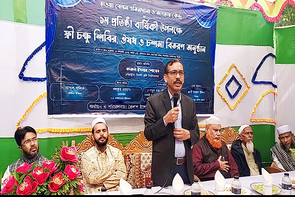 মানবিক কর্মকাণ্ডের মাধ্যমে সামাজিক বৈষম্য দূর করা যায়-শোয়েব