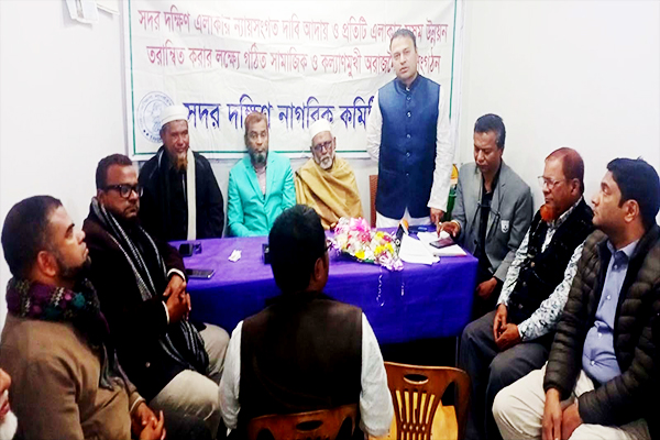 ‘সদর দক্ষিণ’ নামকরণ সময়ের দাবি