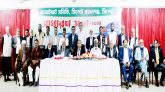 কানাইঘাট সমিতি সিলেট মহানগর এর ২১ সদস্য বিশিষ্ট কমিটি গঠন