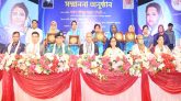 ৪ নারী পেলেন শ্রেষ্ঠ জয়িতা সম্মাননা