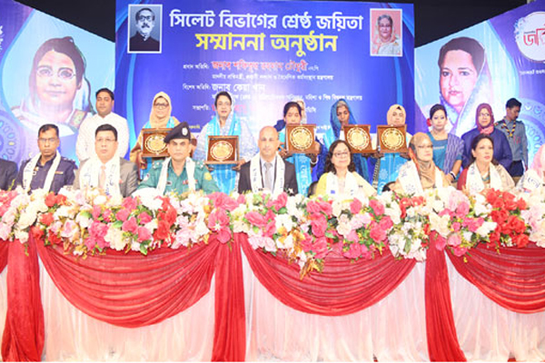 ৪ নারী পেলেন শ্রেষ্ঠ জয়িতা সম্মাননা