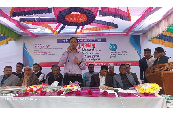 ভাদেশ্বর নাছির উদ্দিন উচ্চ বিদ্যালয়  ও কলেজের পুরস্কার বিতরণ সম্পন্ন