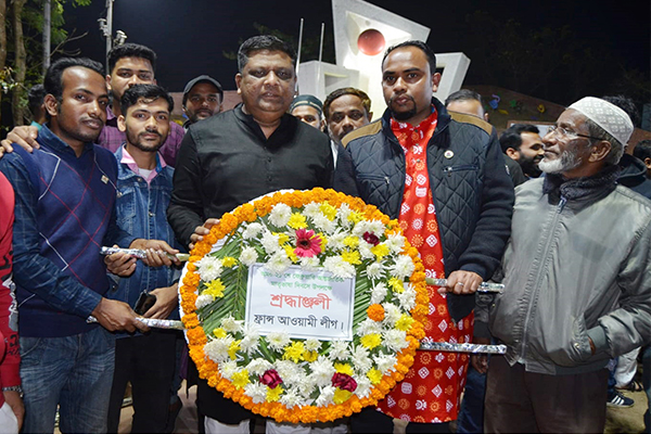 মহান শহীদ দিবসে ফ্রান্স আওয়ামী লীগের শ্রদ্ধা নিবেদন