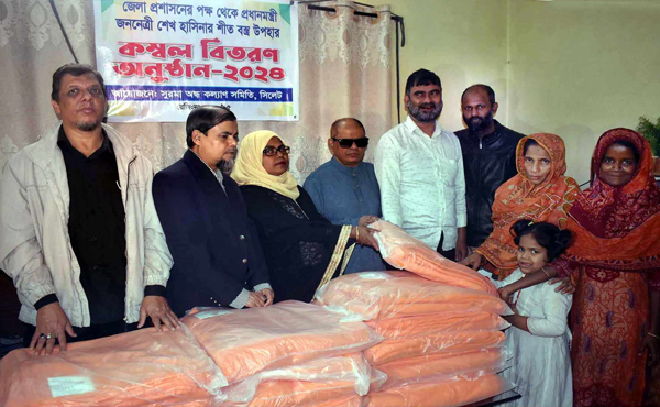 সিলেটে প্রধানমন্ত্রীর উপহারের শীতবস্ত্র সুরমা অন্ধ কল্যাণ সমিতির মাধ্যমে বিতরণ