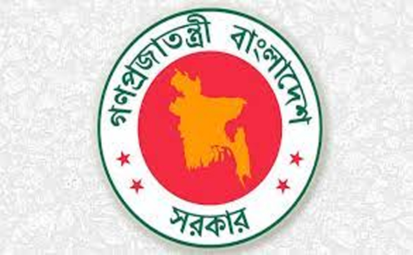 রোববার জাতীয় স্থানীয় সরকার দিবস