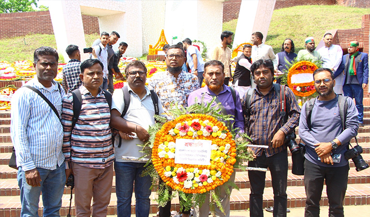 মহান স্বাধীনতা দিবসে ফটো জার্নালিস্ট এসোসিশনের শ্রদ্ধাঞ্জলি অর্পন