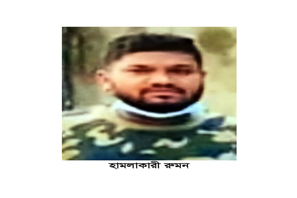 সিলেটে মানবাধিকার কর্মীর উপর হামলা