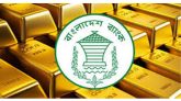 ২৫ কেজি সোনা বিক্রি করল বাংলাদেশ ব্যাংক