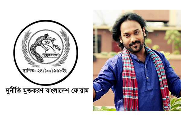 সড়কে শত শত বনি আদমের নির্মম মৃত্যুর দায়ভার সংশ্লিষ্টরা এড়াতে পারেন না