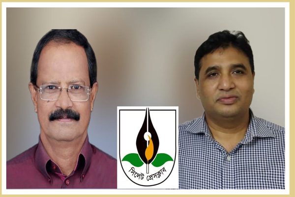 সিলেট প্রেসক্লাবের নবনির্বাচিত নেতৃবৃন্দকে মেয়র আনোয়ারুজ্জামান চৌধুরীর অভিনন্দন