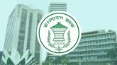 সাংবাদিক প্রবেশের বিষয় স্পষ্ট করলো বাংলাদেশ ব্যাংক