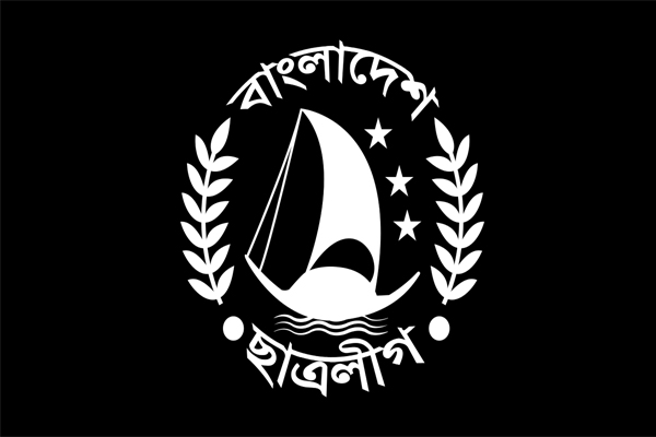 সিলেটে ছাত্রলীগের দুই গ্রুপে সং ঘ র্ষ