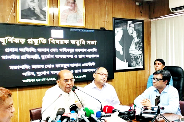ঘূর্ণিঝড় রেমালের মোকাবেলায় প্রস্তুত রয়েছে সরকার