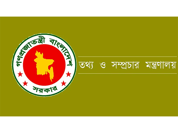 অবৈধ লাইসেন্সবিহীন টিভি চ্যানেল বাণিজ্যিক কার্যক্রম বন্ধে কার্যক্রম শুরু