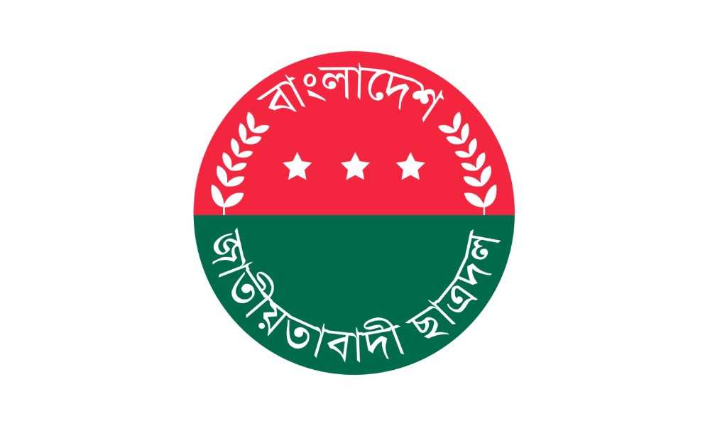 ছাত্রদল প্যানেলের ইশতেহারে কী আছে