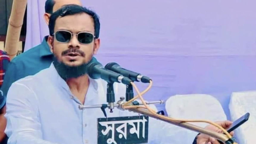 নুরের ওপর হামলার কড়া প্রতিবাদ সিলেট যুবদলের