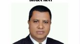 বালাগঞ্জে মোঃ শেখ আলাউদ্দিন রিপনের নামে ভুয়া ফেসবুক আইডি, থানায় জিডি