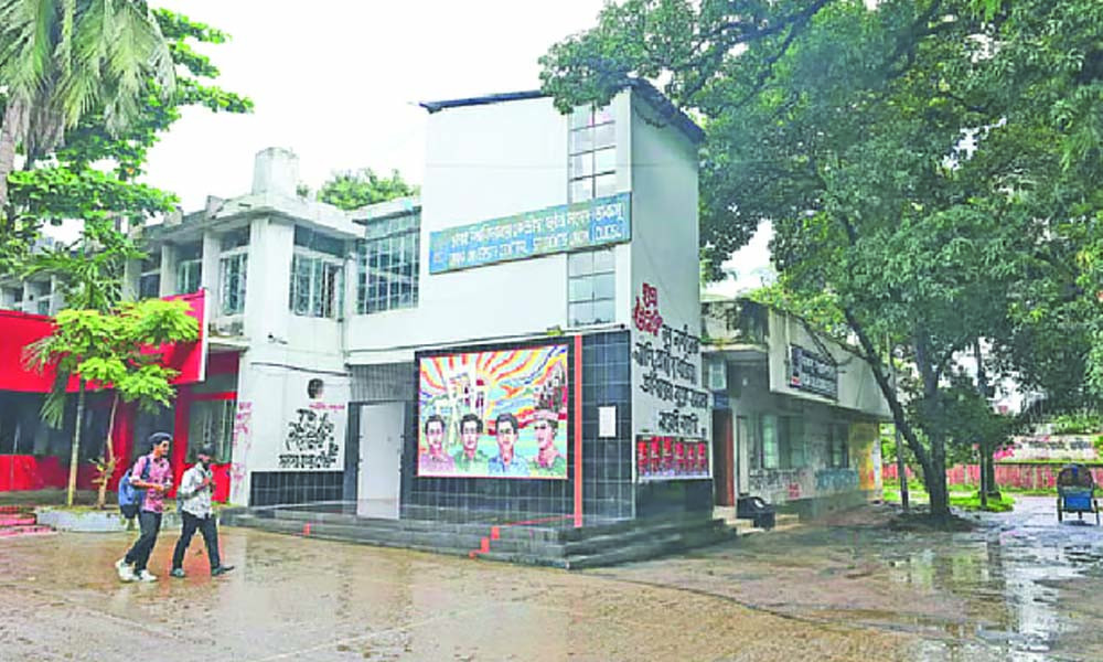 ডাকসুর ভোট আজ