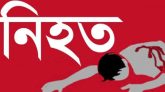 সংঘর্ষে প্রাণ গেল যুবদল নেতা