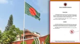 নেপালে অবস্থানরত বাংলাদেশিদের জন্য দূতাবাসের জরুরি বার্তা