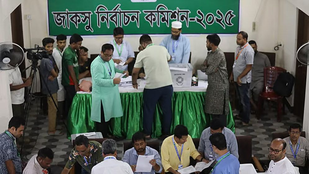 জাকসু নির্বাচনের ভোট গণনা শুরু