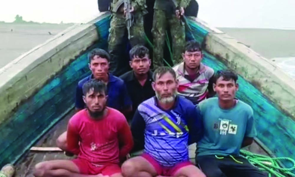 আরাকান আর্মির হাতে আটক ৬ বাংলাদেশি