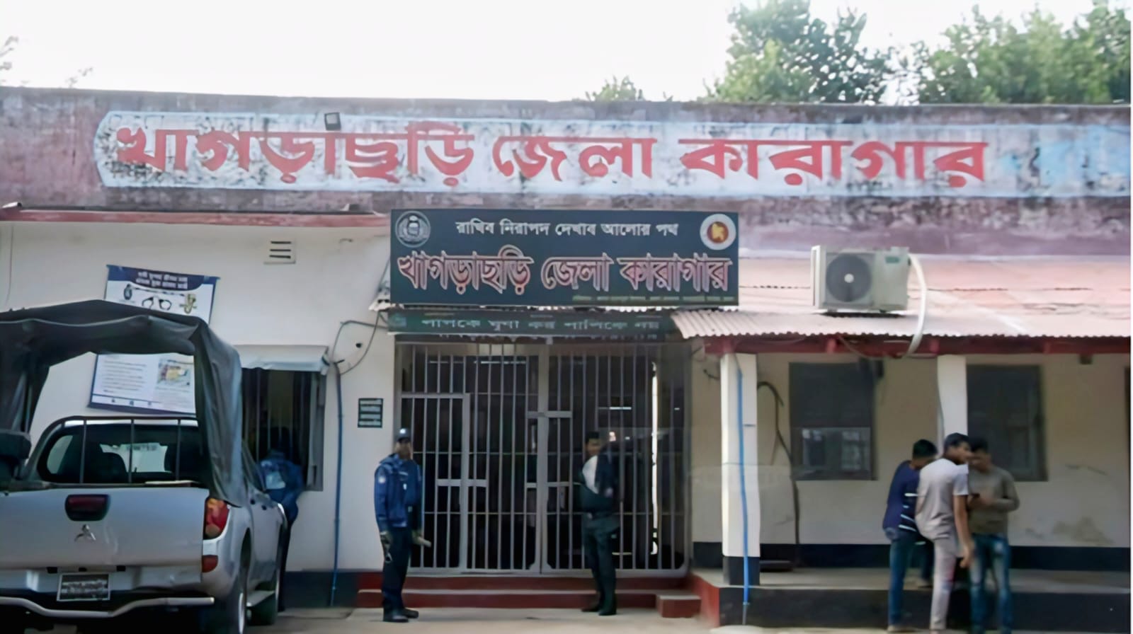 কারাগার থেকেই ভোটাধিকার প্রয়োগ