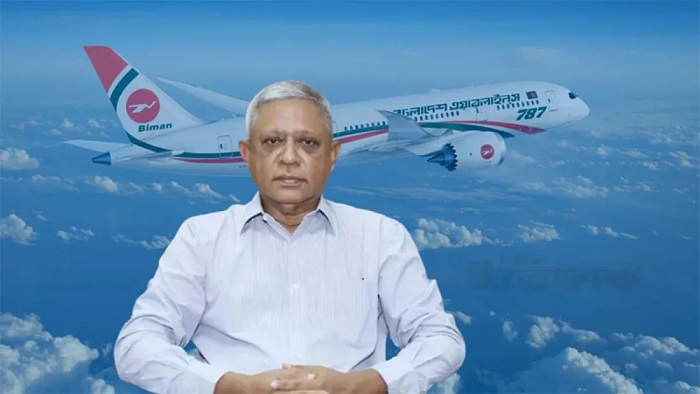 বিমানের এমডি শফিকুরের নিয়োগ বাতিল