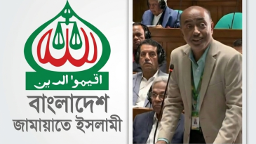 “আধা ভালোবাসা, আধা ফাঁকি গণভোটে জামায়াতের রাজনীতি-আইনমন্ত্রী 