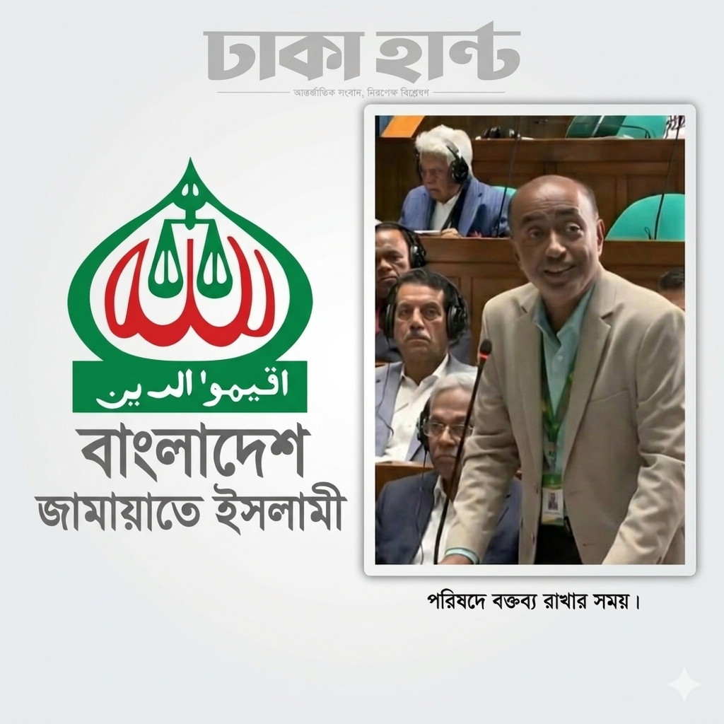 “আধা ভালোবাসা, আধা ফাঁকি গণভোটে জামায়াতের রাজনীতি-আইনমন্ত্রী 