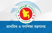 সরকারবিরোধী পোস্ট দিলেই ব্যবস্থা: প্রাথমিক শিক্ষকদের কড়া হুঁশিয়ারি