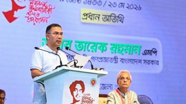 রামিসা হত্যাকাণ্ডে এক মাসের মধ্যে সর্বোচ্চ শাস্তির ঘোষণা প্রধানমন্ত্রীর