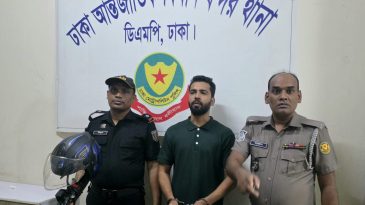 “ঢাকায় র‍্যাবের জালে সাজাপ্রাপ্ত ছাত্রলীগ নেতা ফাহিম